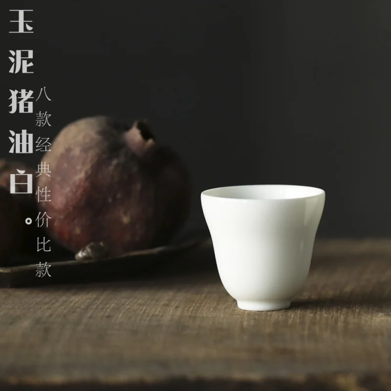 Pork Oil White Multiple Handcrafted Egg-Shell Jade Mud Tea Cup Jingdezhen High-End Master Cup Tea Cup White Porcelain Fixed Lett