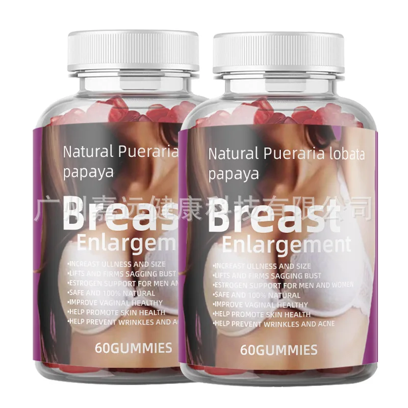 

1 bottle of breast gummies to tighten and enhance breasts reduce fatigue balance nutrition improve immunity