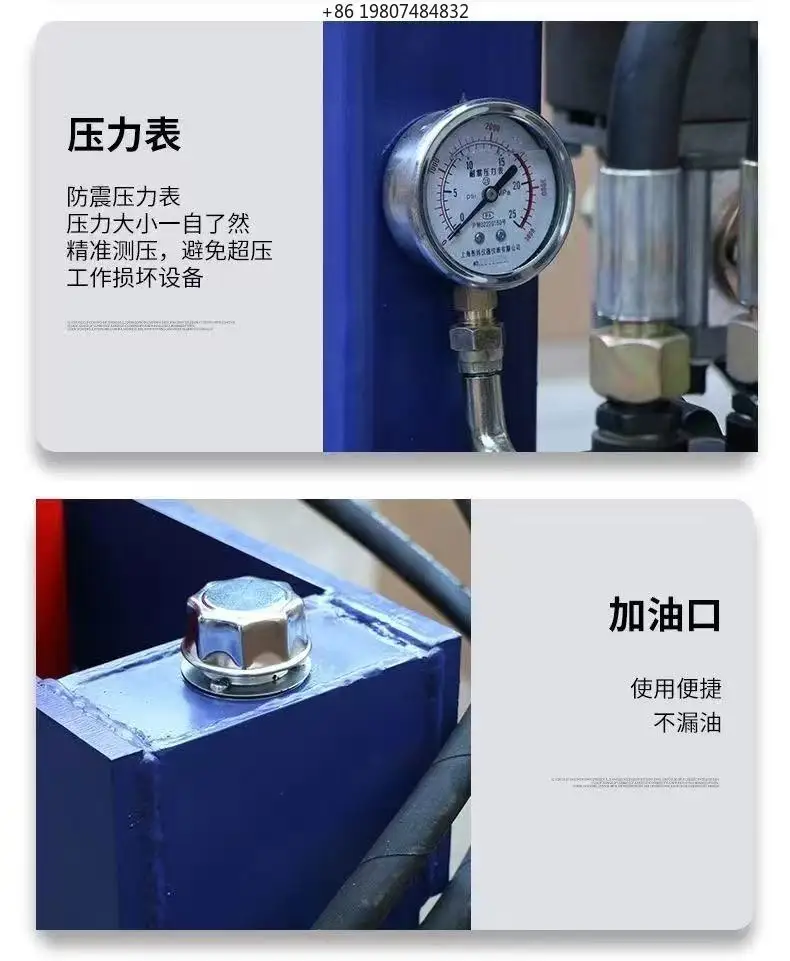 50 Ton Manual Hydraulic Press, Industrial Equipment, Durable High Pressure, AliExpress Hot Sale