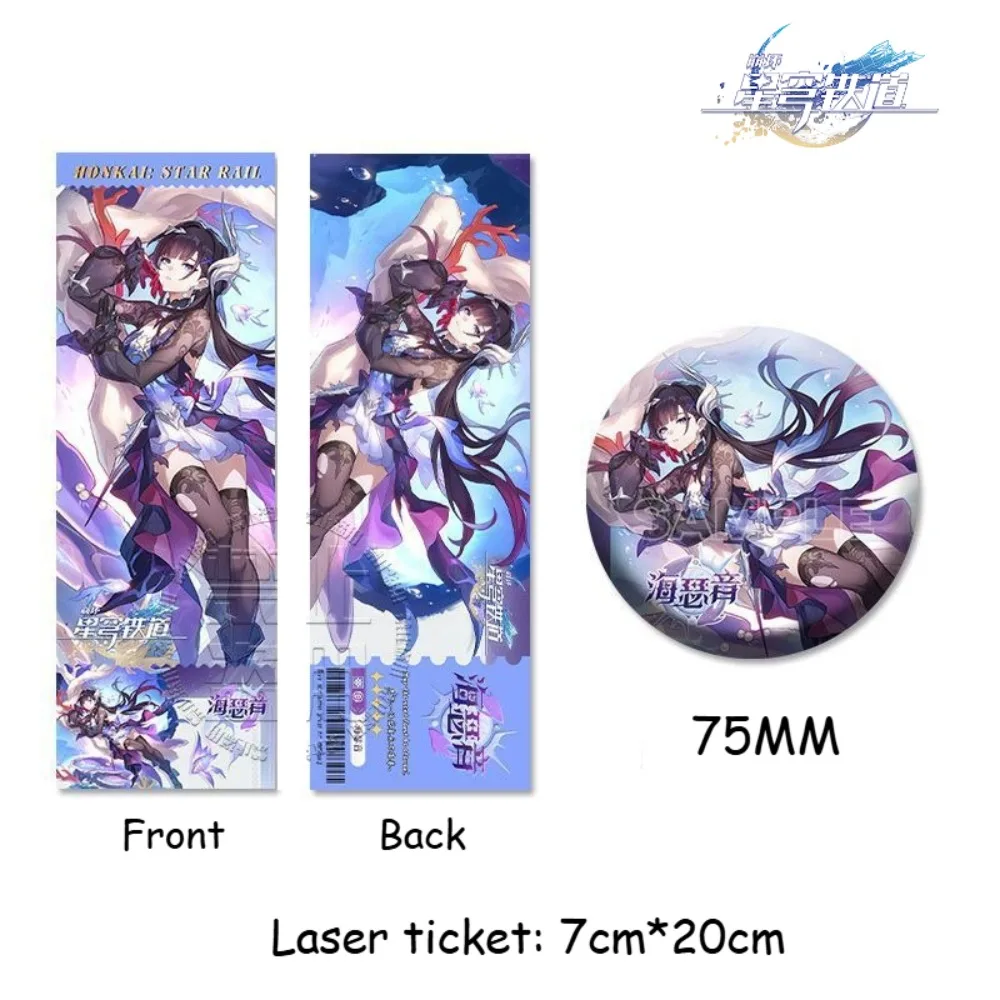 Honkai: Star Rail Anime Merch Laser Ticket Haiserin Seifir Keludela Naksha Peripheral Badge Backpack Charm Gift for Fan Jewelry