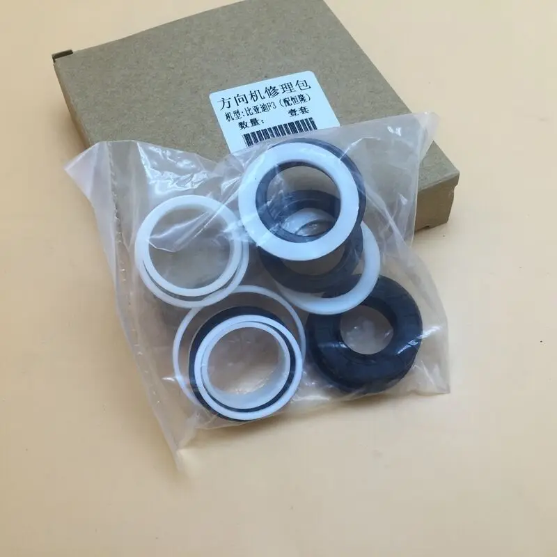 Steering machine repair kit for BYD F3 F3R G3 Steering machine oil seal repair kit just for Mitsubishi engine