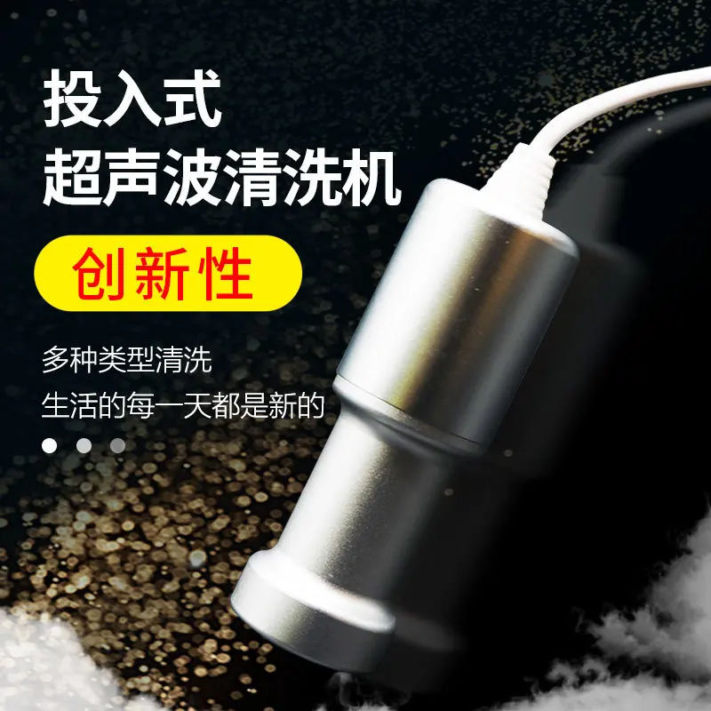 

Ultrasonic cleaning machine Household input oscillator cleaner Wash glasses Clean braces Jewelry Watch dentures