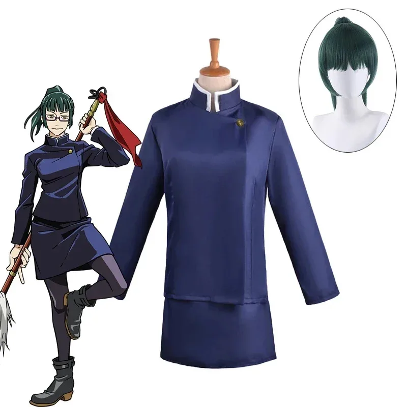

Jujutsu Kaisen Zenin Maki Cosplay Costume Japanese Anime Game Uniform