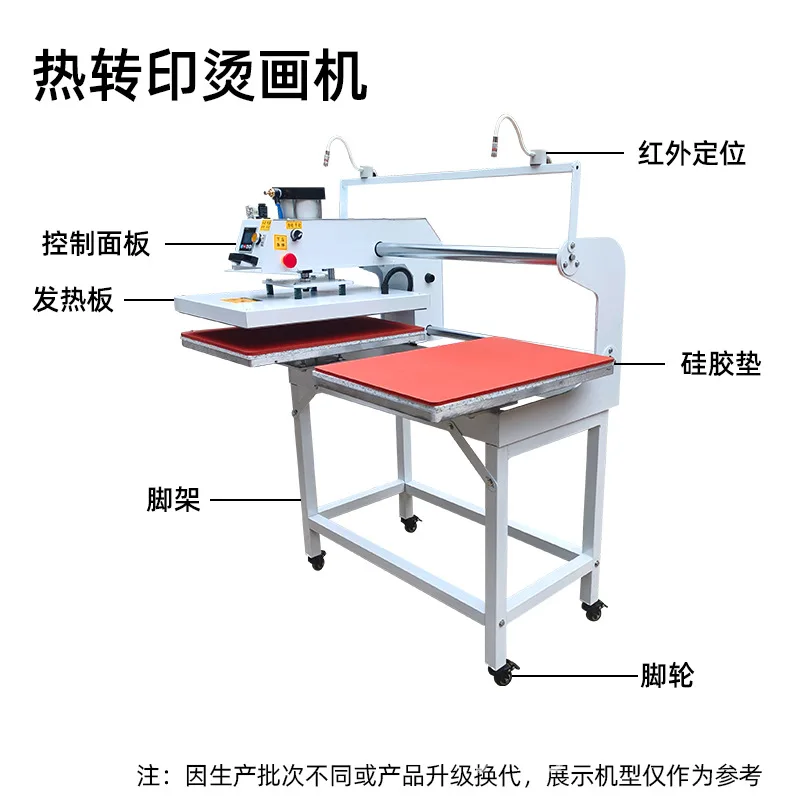 

automatic double station pressing and ironing label garment T-shirt pennant printing diamond garment pressing machine