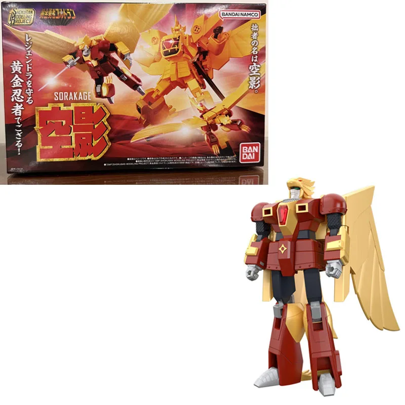 Bandai véritable SMP SHOKUGAN le courageux d'or Goldran SORAKAGE figurine d'action Anime à collectionner modèle d'assemblage jouets cadeau enfants