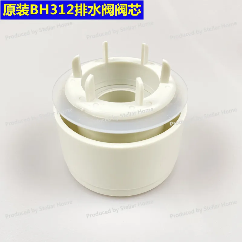 

For TOTO SW341B 706B 716B CW732B Toilet Tank Fittings Drain Valve, Valve Core, Sewer Float Bucket
