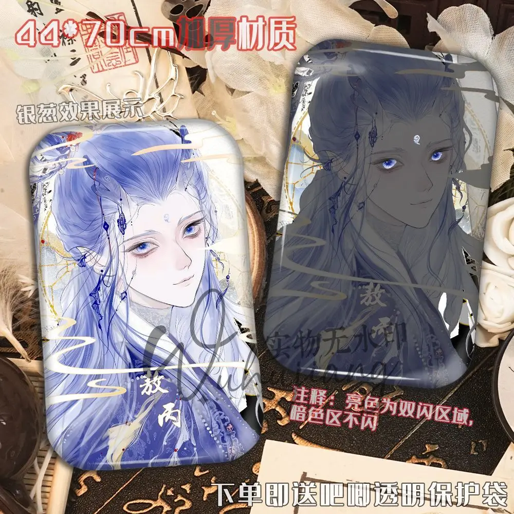 4 قطعة Ne Zha أنيمي Áo Bɔng Áo Bṁng لطيف دبابيس شارة بدبابيس ظهره زي اكسسوارات مجوهرات الأزياء هدايا للأصدقاء