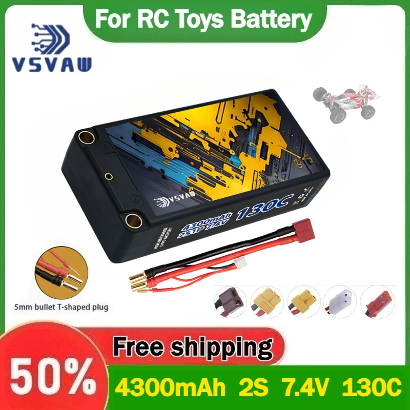 

4300mAh 2S 7.4V 130C 1/12 Drift Racing Monster Truck Hard Case Lithium Battery