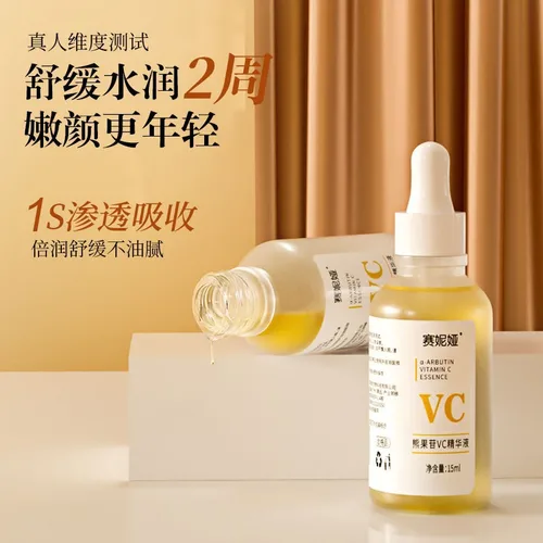 Imagen 2 del producto Lápiz labial de ácido hialurónico, 1ml, Color mate, terciopelo, resistente al agua, de larga duración