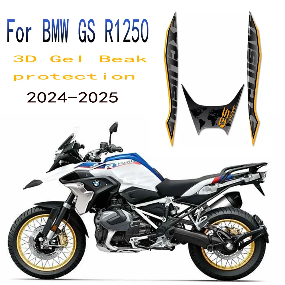 

R1250 R1250 GS R1250 Motorcycle 3D Gel Beak protection Sticker Fairing Front Protector Decal For BMW GS R1250 EXCLUSIVE