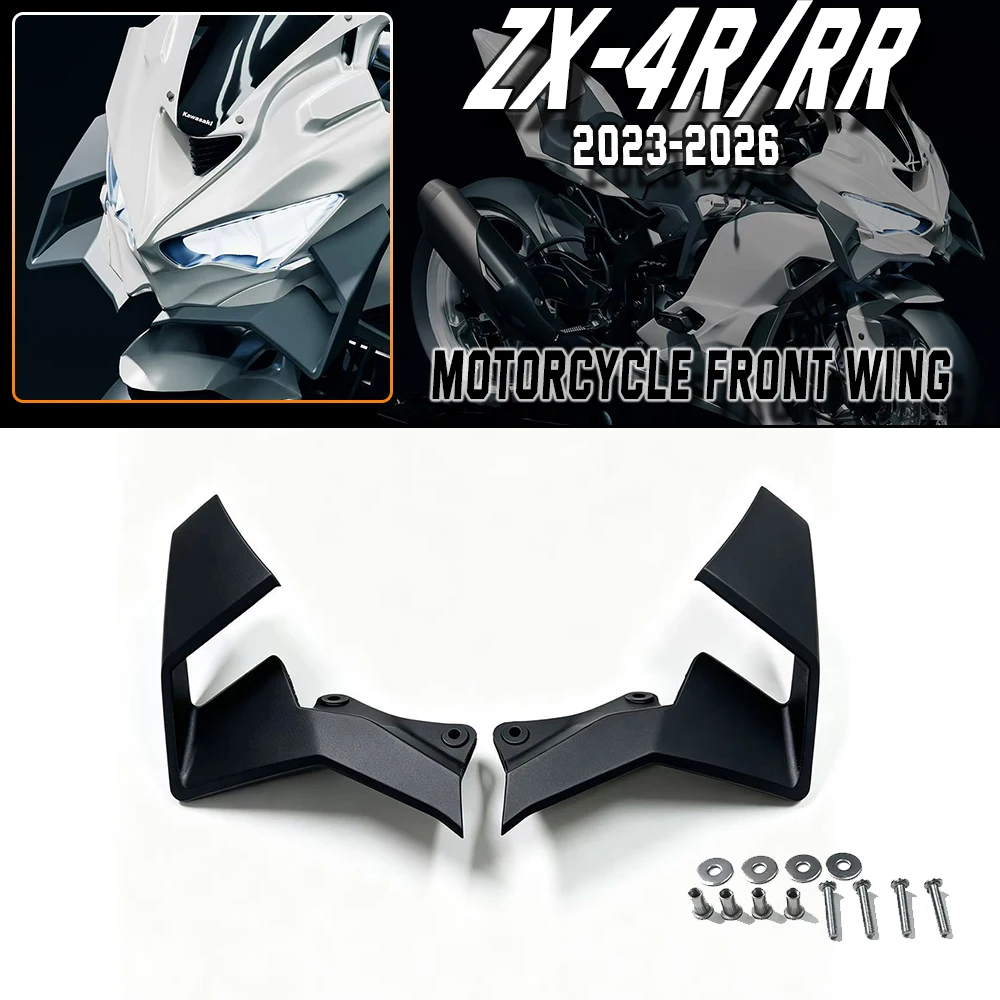 Motorcycle Front Face Winglets For Kawasaki ZX-4R ZX-4RR 2023-2026 Aerodynamic Fairing Spoiler Wind Wing Motorcycle Accessories
