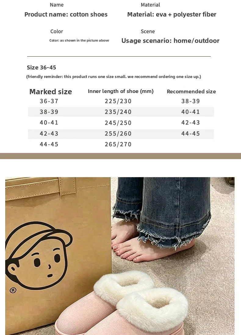 2026 Hochwertige Damen-Schneestiefel, Flauschige Plüsch-Kunstfell-Hausschuhe, Weiche Winter-Innenschuhe, Komfortable Herrenschuhe für Zuhause – Detail 2