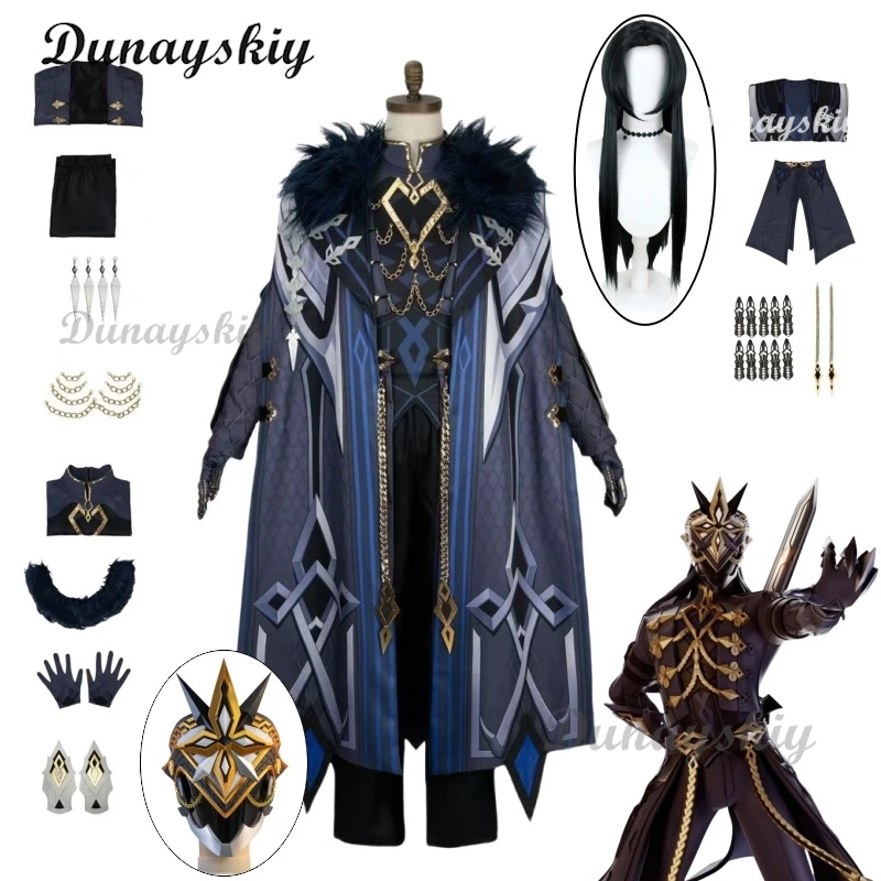 Fatui Косплей Genshin Impact Капитан Косплей Костюм Парик Capitano Экипировка Сапоги 3D Маска Хэллоуин Вечеринка Ролевой Костюм