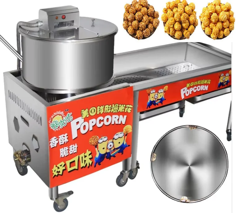 

Sweet Popcorn Machine Spherical Ball Shape Industrial Popcorn Machine Maker