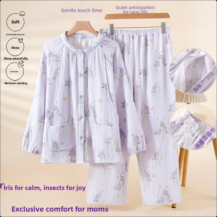 pure-cotton-four-layer-gauze-postpartum-clothing-thickened-winter-suit-for-pregnant-and-nursing-women-home-comfortable-sleepwear