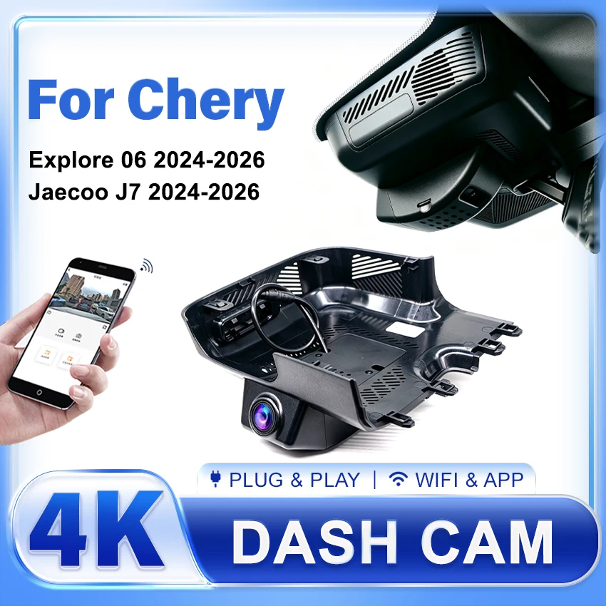 For Chery Explore 06 2024-2026 For Chery Jaecoo J7 2024-2026 Plug and Play HD 4K WiFi Car DVR Video Recorder Dash Cam DashCam