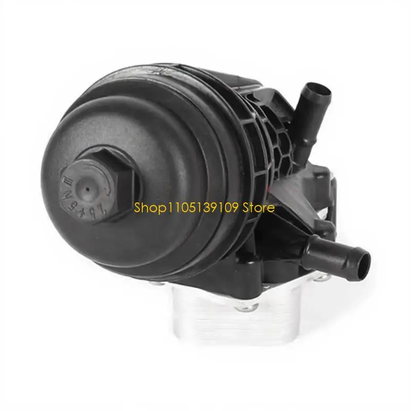 Unità abitativa avanzata per filtro olio e radiatori Aggiornamenti costruttivi in ​​ABS resistente calore Adatto per veicoli