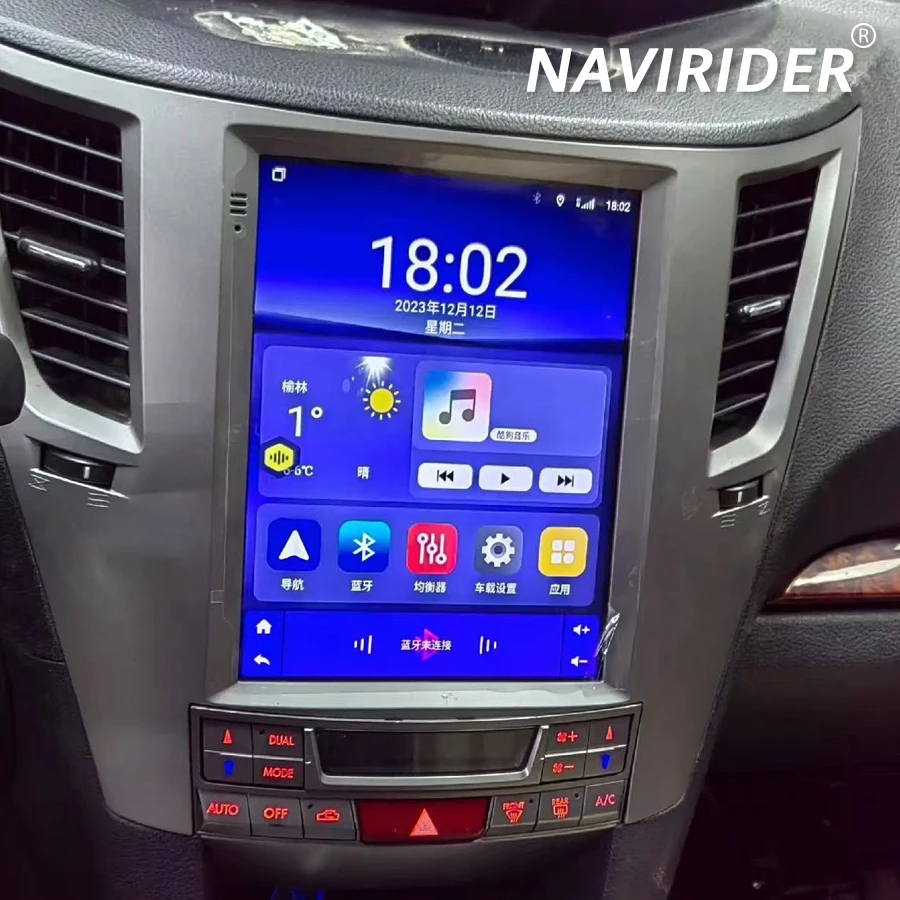Car Multimedia Video Player DSP Stereo For Subaru Outback Impreza Legacy 2009-2014 Android 15 10.4