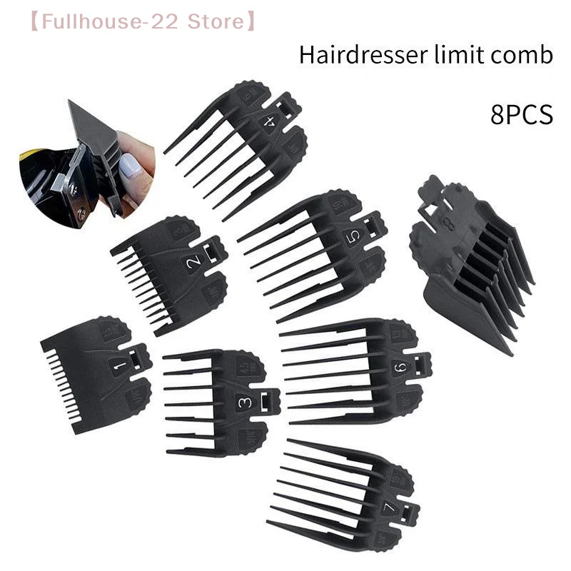 【MAX-22】8Pcs/Set Universal Hair Clipper Limit Comb Salon Cutting Guide Replacement Set Electric Hair Trimmer Accessories