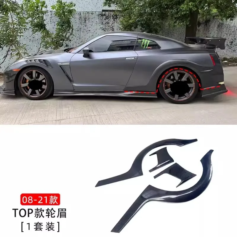 Half Carbon Fiber Front Rear Bumper Assembly For Nissan GTR 2008-2021 Modified Side Side Eyebrow Engine Hood Tail Wing