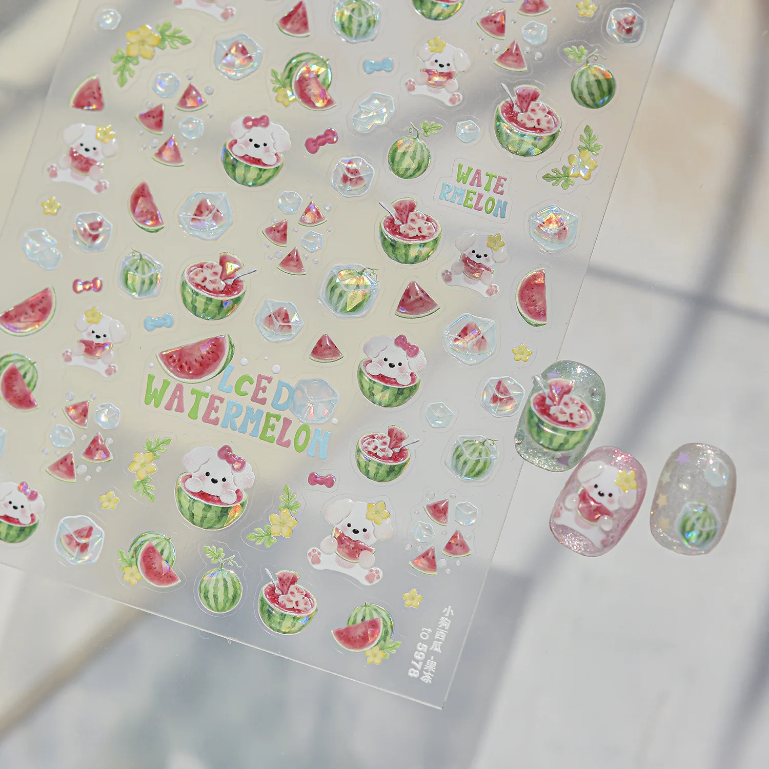 Summer Icy Beverage Red Watermelon Triangle Slice Puppy Floral Twining Vine Ice Cube Nail Stickers Self Adhesive Decal Manicure