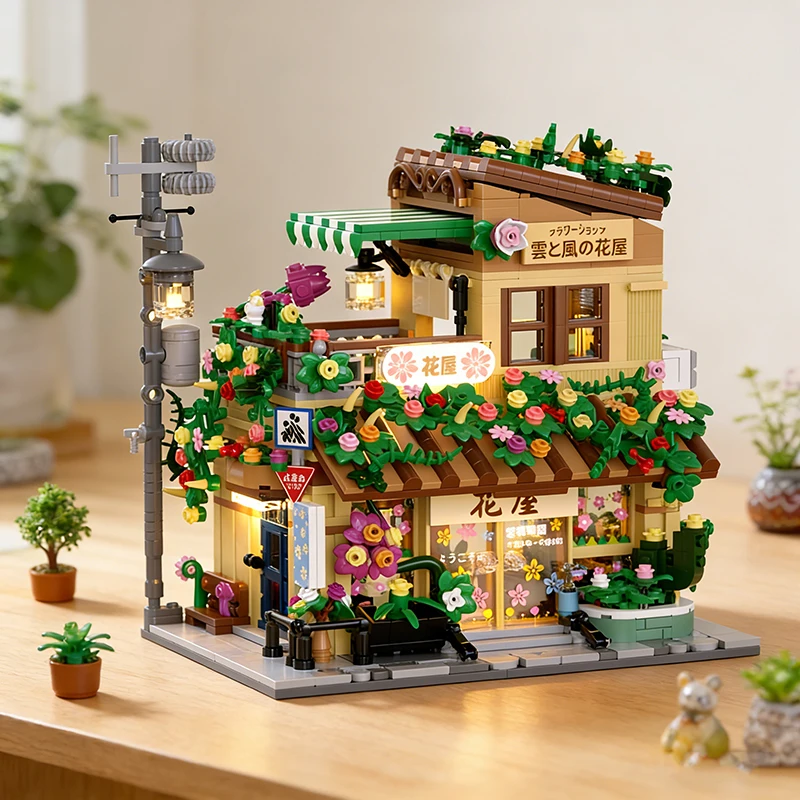 

1498pcs Japanese-Style Flower Shop House Building Blocks Set MOC Corner Store Decoration Model Assemble Bricks Toy for Kids Gift