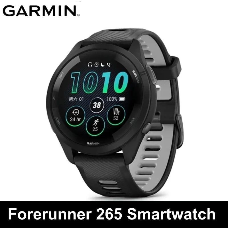 Garmin 230j Garmin Foreathlete 230 GARMIN 230J Garmin Forerunner