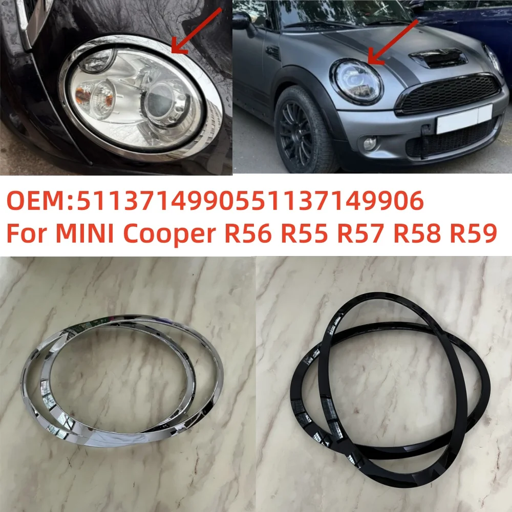 51137149905 1Pair C… - image