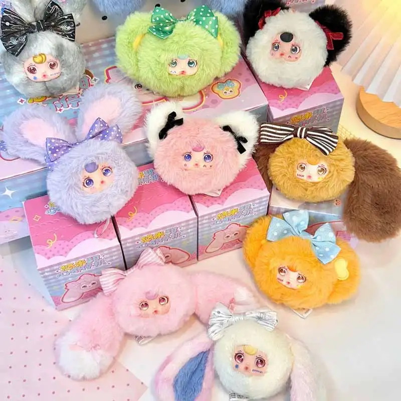 

Yumi Sweetheart Never Stop Mini Plush Blind Box Series Backpack Pendant Eyes Can Rotate Cute Doll Toys Ornament Mystery Box Gift