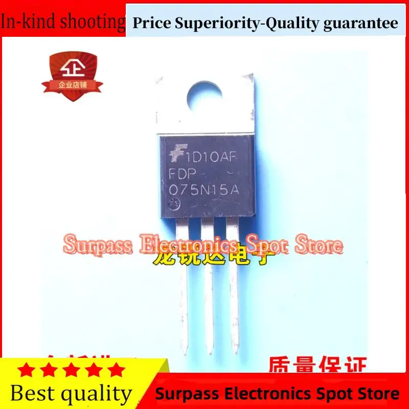 10PCS-100PCS   FDP075N15A TO-220  130A 150V  Price Superiority-Quality guarantee