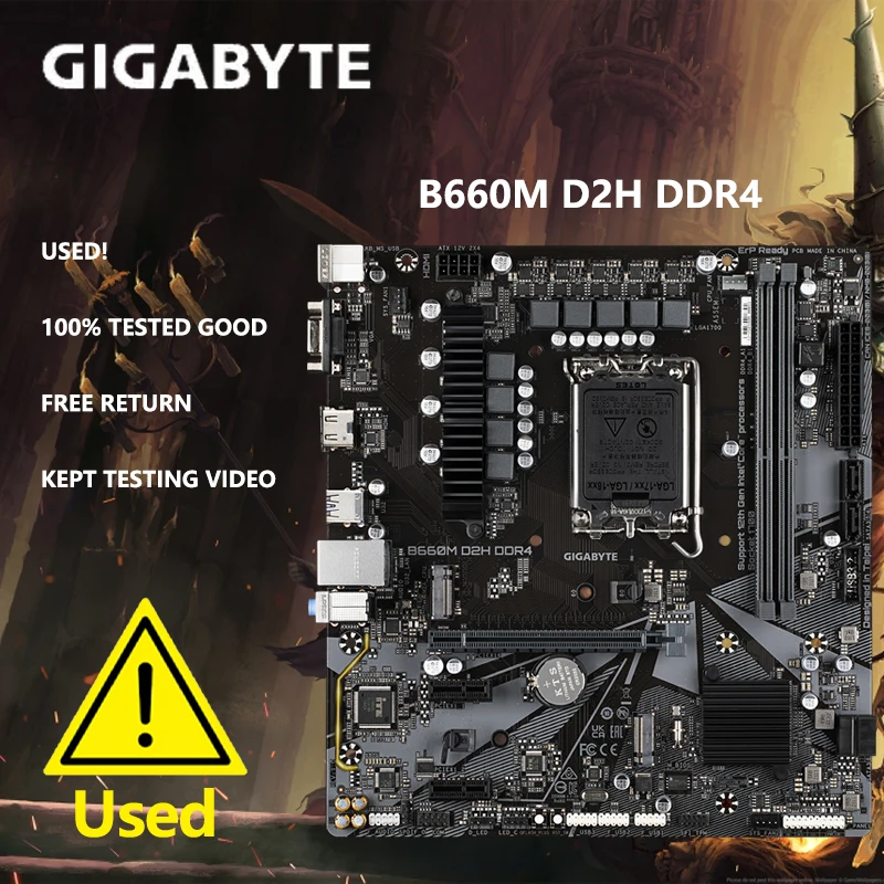 

Оригинальный настольный компьютер Gigabyte B660M D2H DDR4 для Intel B660 DDR4, материнская плата LGA 1700 i7/i5/i3, материнская плата