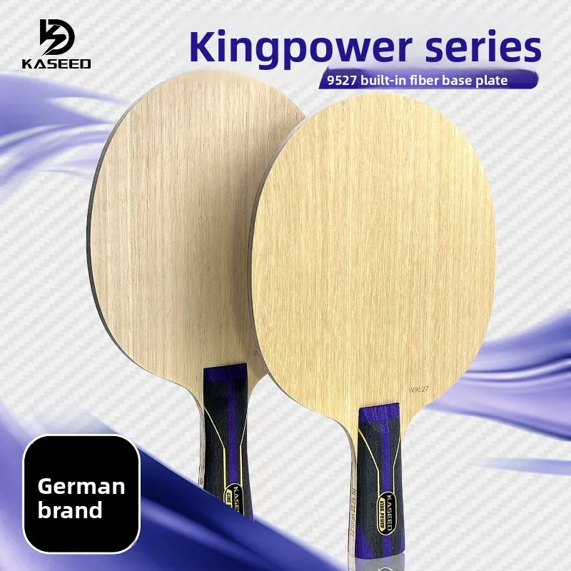 KASEED W9527 with built-in yellow aromatic carbon professional table tennis racket bottom plate and external 5+2 bottom plate