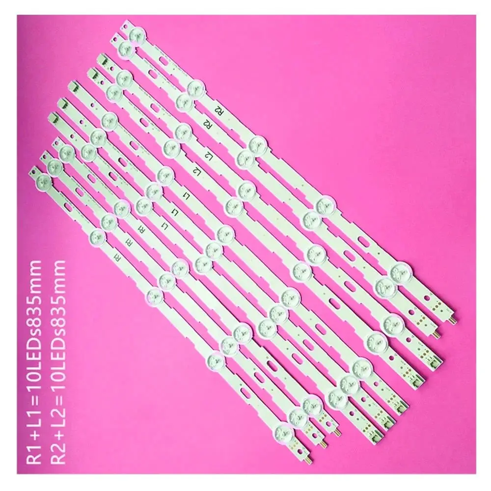 10 PCS 836mm New LED Backlight For LG 42 inch TV 42LN5200 42LN5300 6916L-1402A 6916L-1403A 6916L-1404A 6916L-1405A V13 cDMS