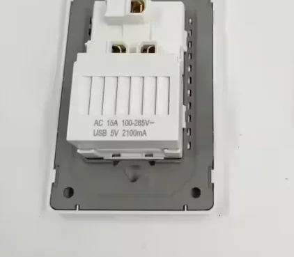 

ver Under Voltage Relay Voltage Control Relay