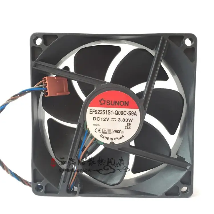 SUNON EF92251S1-Q09C-S9A 9225 12V 3.83W 4-wire 90 * 90 * 25mm Cooling Fan