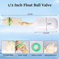 S-only float balls