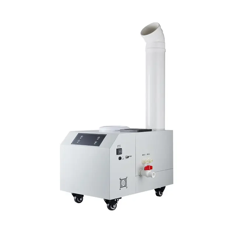 

7 кг/ч увлажнитель для теплиц, посадки грибов, ультразвуковой увлажнитель с прохладным туманом, промышленный ультразвуковой увлажнитель