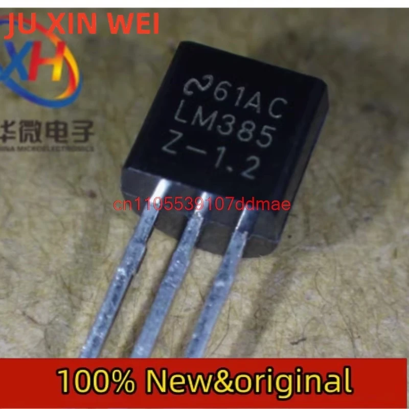 40 قطعة LM385Z-1.2 إلى-92