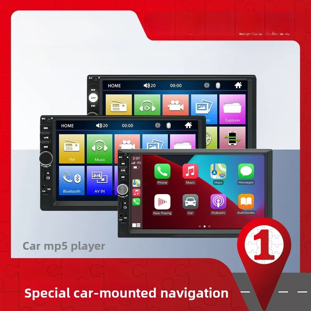 7010 7012 7018B 7-дюймовый автомобильный MP5-плеер Автомобильный Bluetooth MP4MP5 Универсальная машина Реверсивное изображение