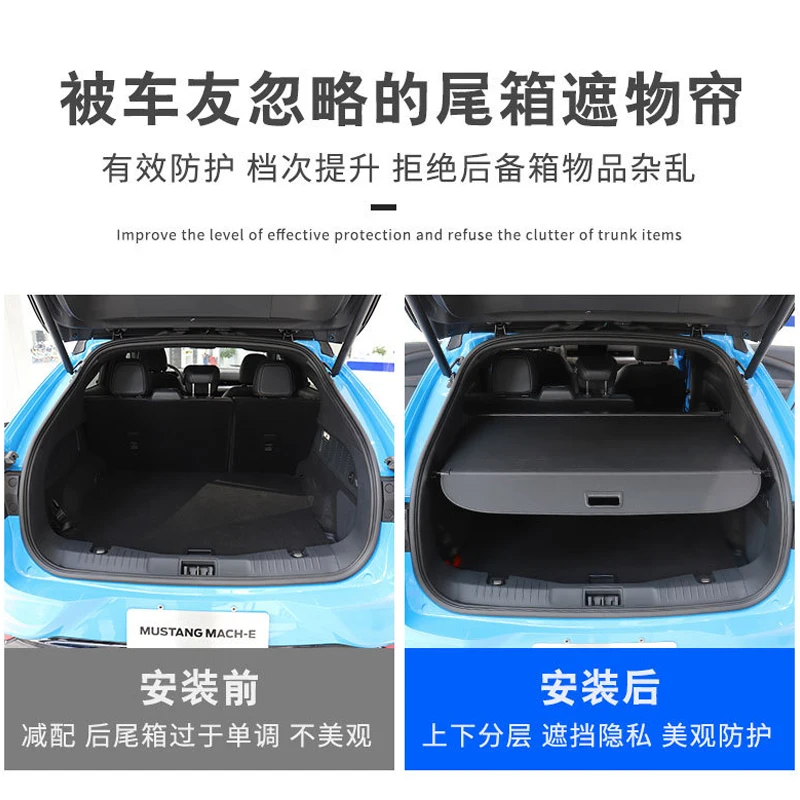 Car Trunk Curtain For Ford Mustang Mach E 2021 2022 2023 Auto Trunk Cargo Covers Rear Curtain Retractable Space Car Accessories