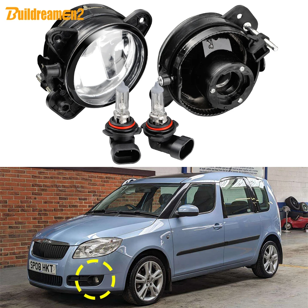 

2 X 55W 100W Car External Fog Light 9006 Halogen Bulb + Lampshade For Skoda Roomster 5J 2006 2007 2008 2009 2010