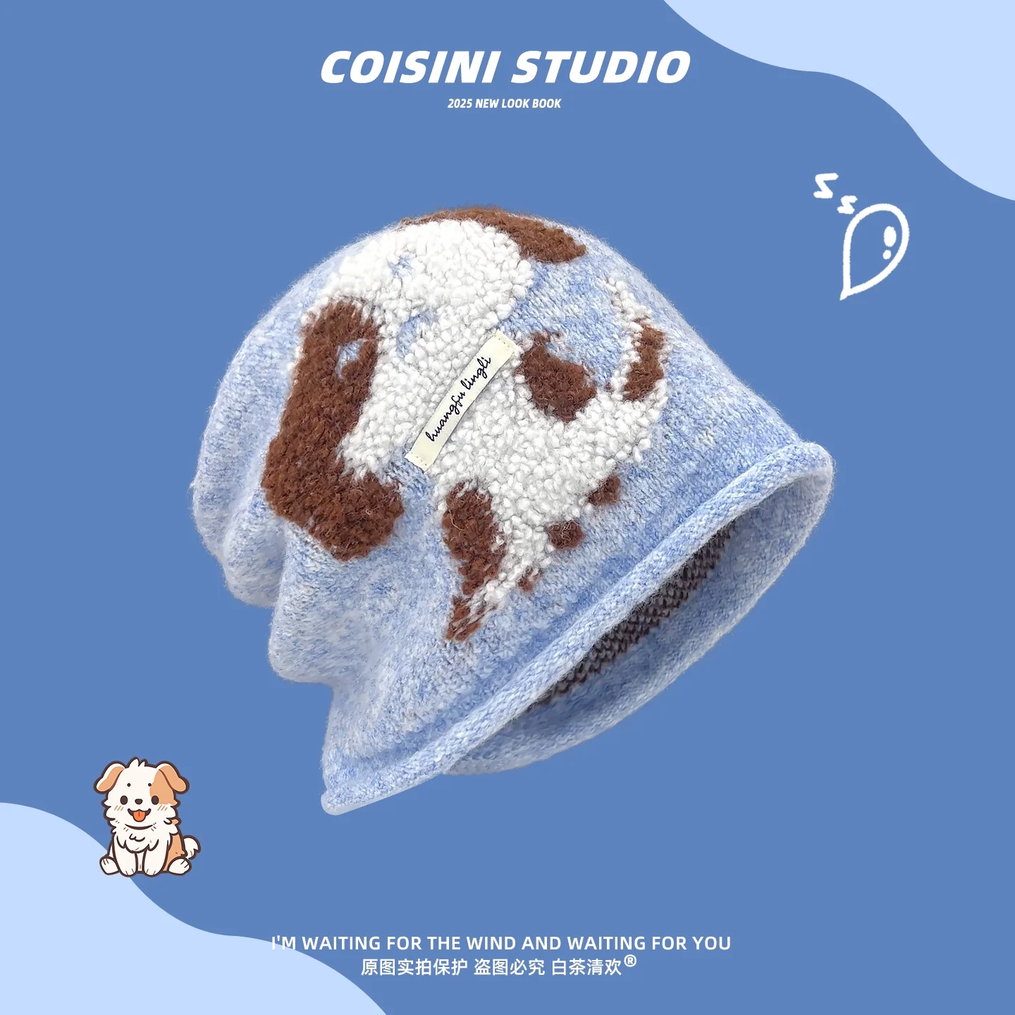 2025 جديد اليابانية لطيف الكرتون جرو الكلب محبوك ترهل قبعة صغيرة فتاة الشتاء المرأة كنزة صوفية قبعة باردة