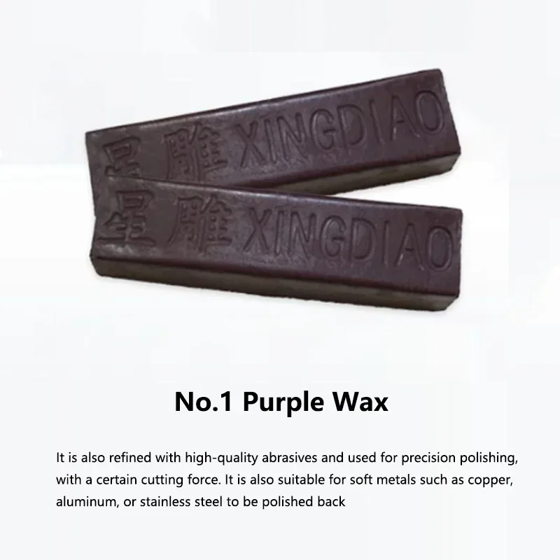 1Pcs Metal Polishing Wax Durable Solid Buffing Wax Bar Portable Polishing Paste For Metal Wood Stainless Steel Mirror Polishing