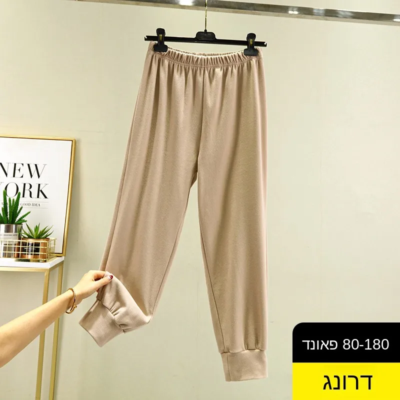 Double-Sided Fleece Home Pants Women Loose plus Size Thermal Sports Casual Cuffed Thickened Sleepwear Harlan Style Trousers