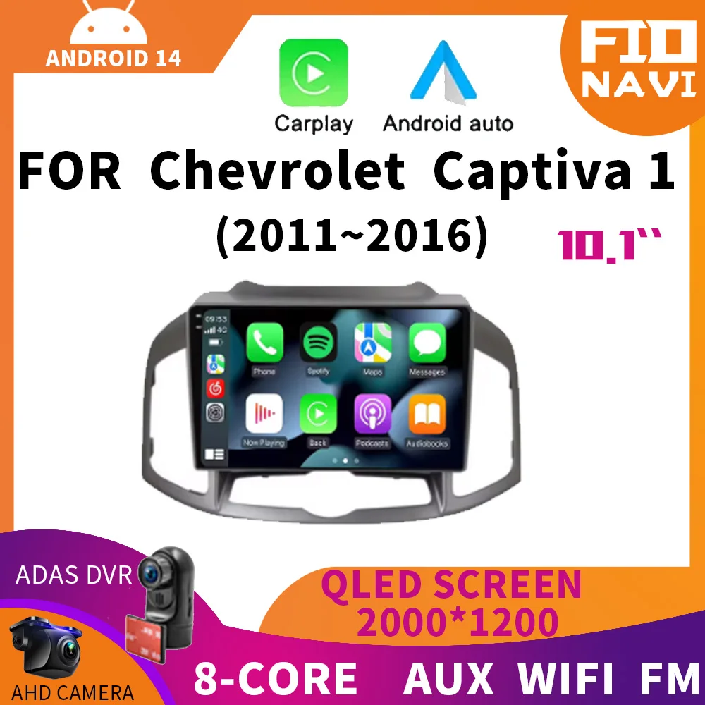 

Android 14 Auto WIFI+4G BT Car Radio For Chevrolet Captiva 1 2011-2016 GPS Multimedia Video Player Stereo Carplay Head Unit 2DIN