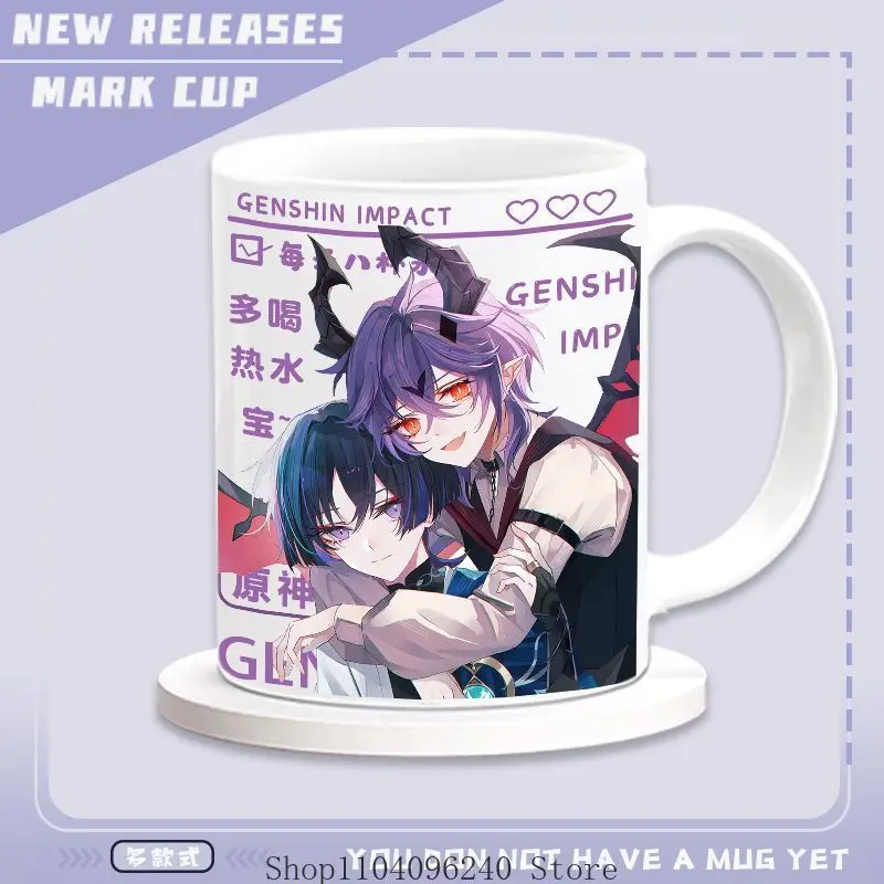 Genshin Impact Duri… - image