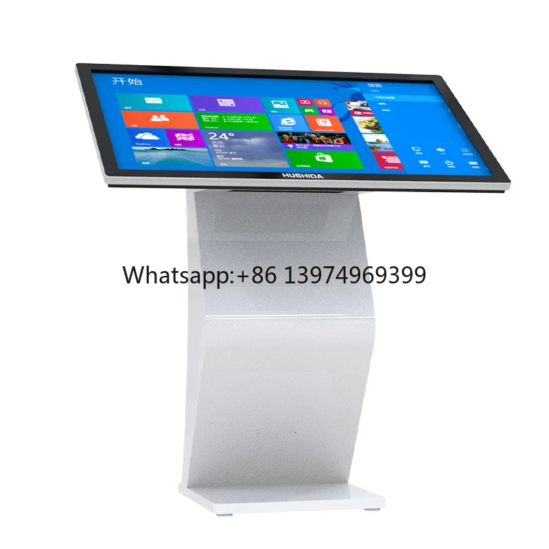 HUSHIDA Interactive LCD Panel Digital Information Display 32 43 Inch All in One Touch Screen Kiosk Standing Advertising