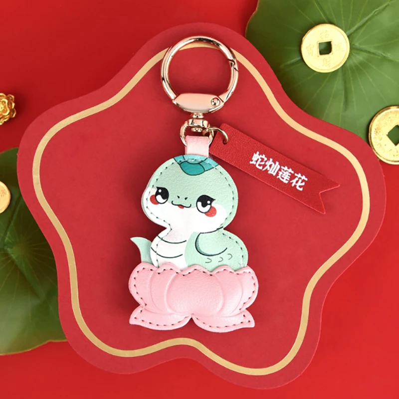 PU Leather New Year Keychain Chinese Snake Keychain Cartoon Lotus Pendant 2025 Year Of The Snake Keychain Spring Festival Decor