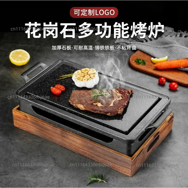 Smokeless Portable BBQ Grill  Barbecue Grill Charcoal BBQ Oven Alcohol Stove Household Non-stick Cooking Tools