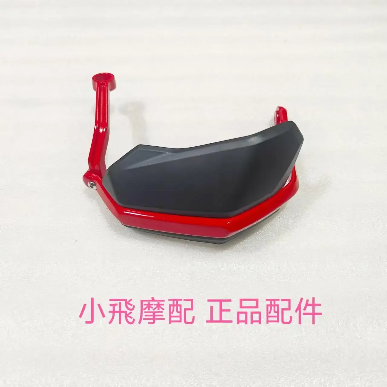 For Qjmotor SRT600SX Accessorie Qjmotor SRT600 SX Motorcycle Handguard Shield Hand Guard Protector Wind Deflector